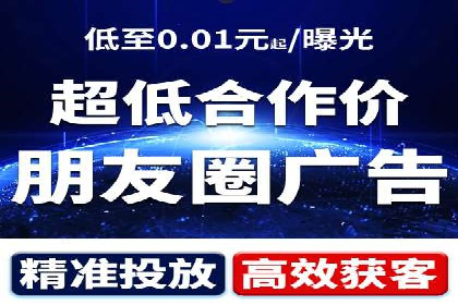 案例剖析：百度推广助力企业快速成长